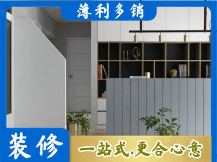石嘴山客厅电视柜装修