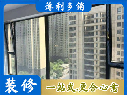 石嘴山专业阳台防坠网