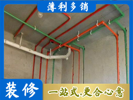 石嘴山水电设计