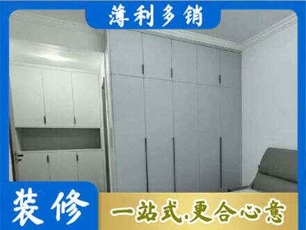 石嘴山定制衣柜鞋柜餐边柜2.jpg