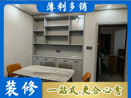 石嘴山定制衣柜鞋柜餐边柜3.jpg