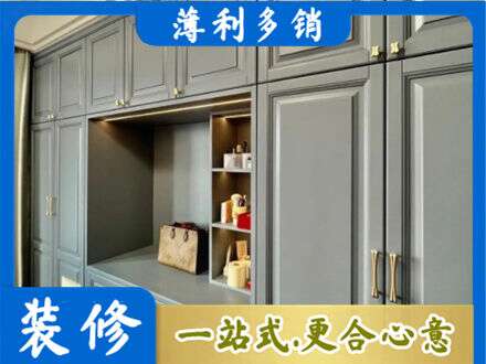 石嘴山定制电视柜