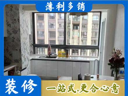 石嘴山橱柜定制