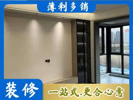 石嘴山专业定制电视柜