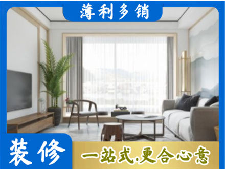 石嘴山阳台装修案例