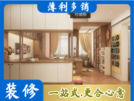 石嘴山衣柜定做案例