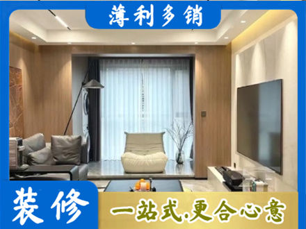石嘴山本地客厅家具安装
