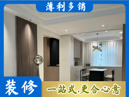 石嘴山本地餐厅家具安装
